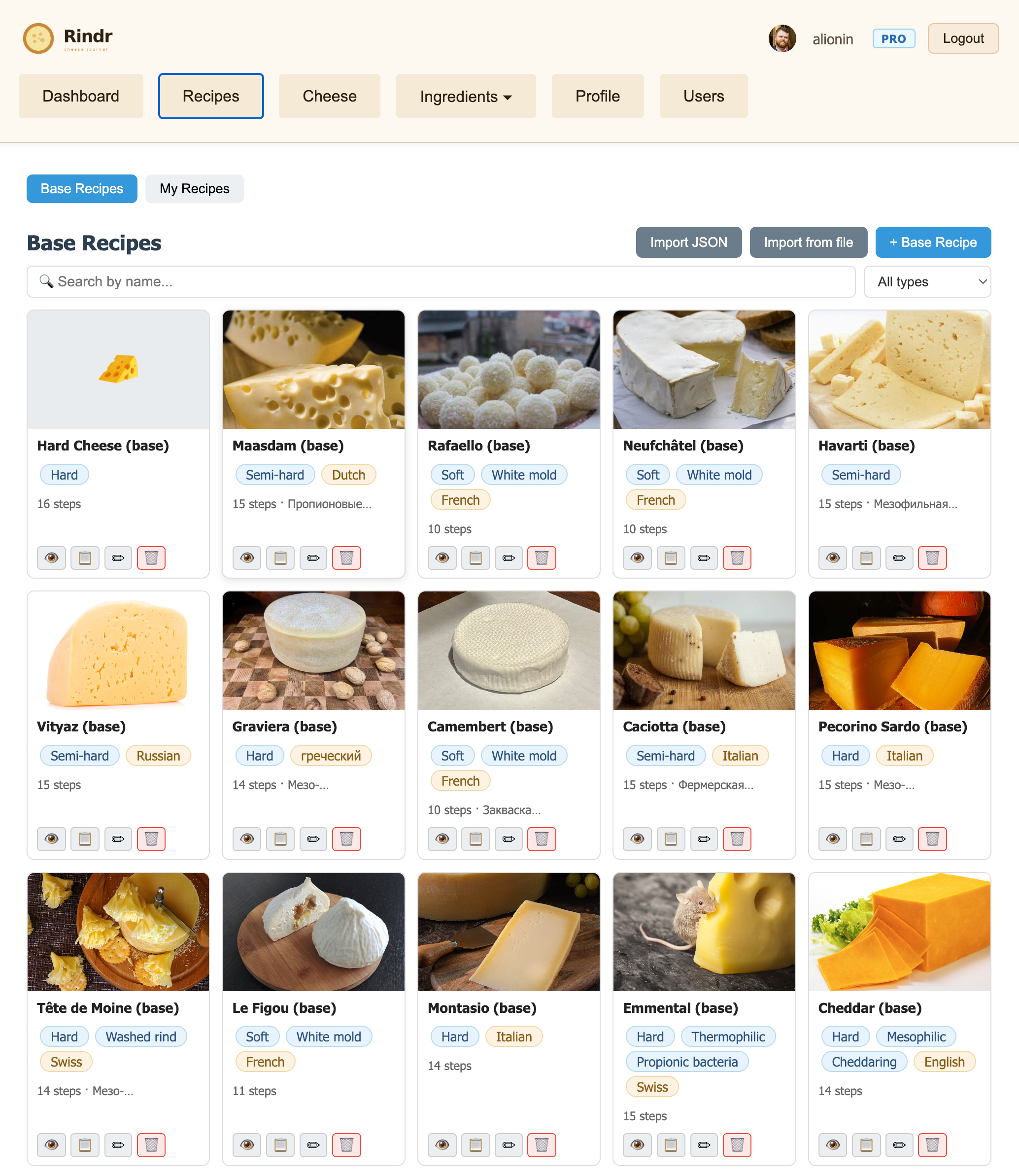 Recipe — detailed tech card